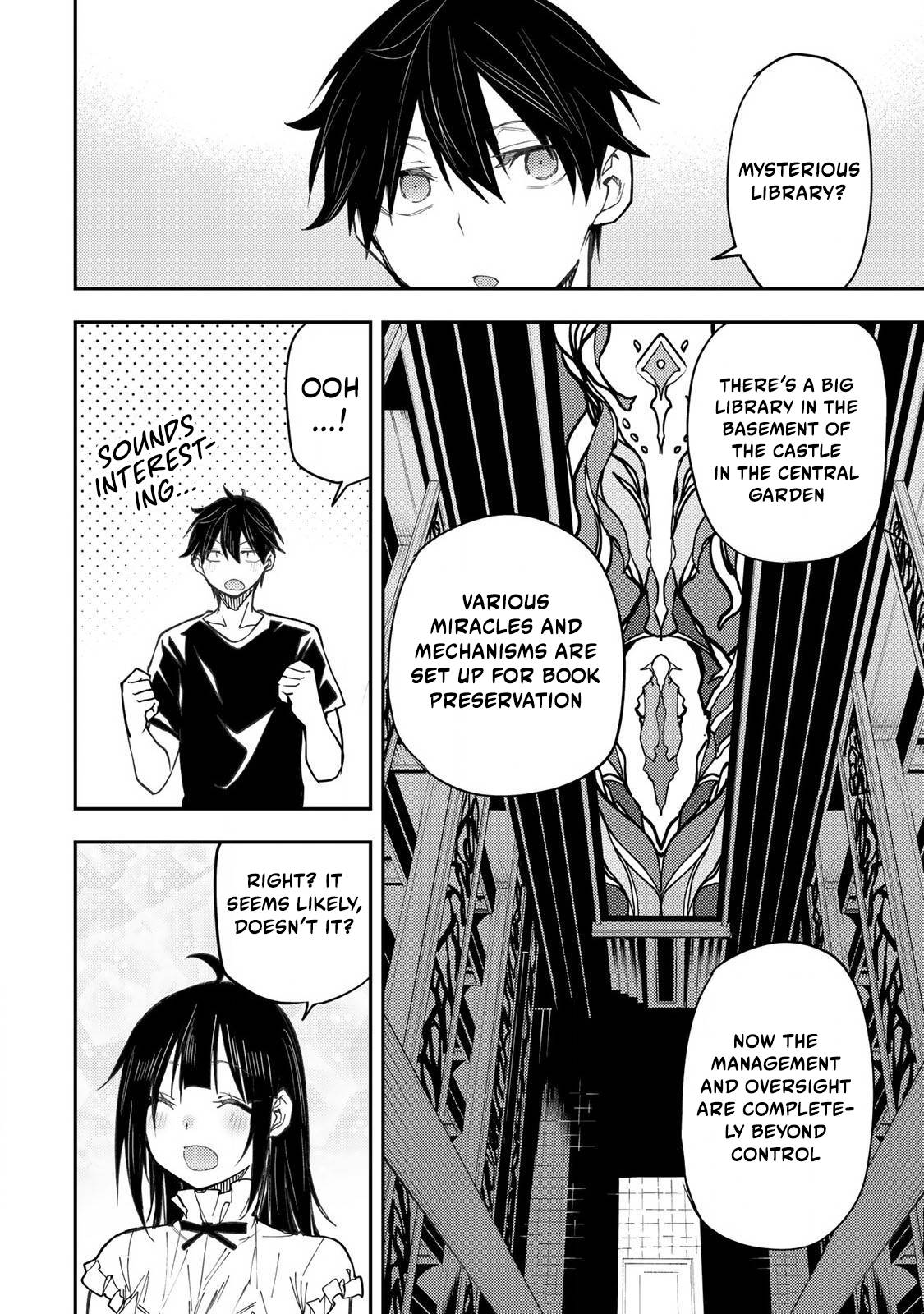 Seinaru Otome to Himegoto wo Chapter 55 - Page 9