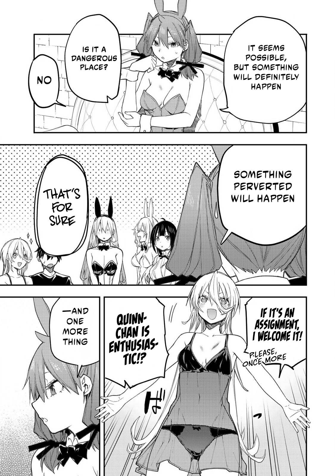 Seinaru Otome to Himegoto wo Chapter 55 - Page 10