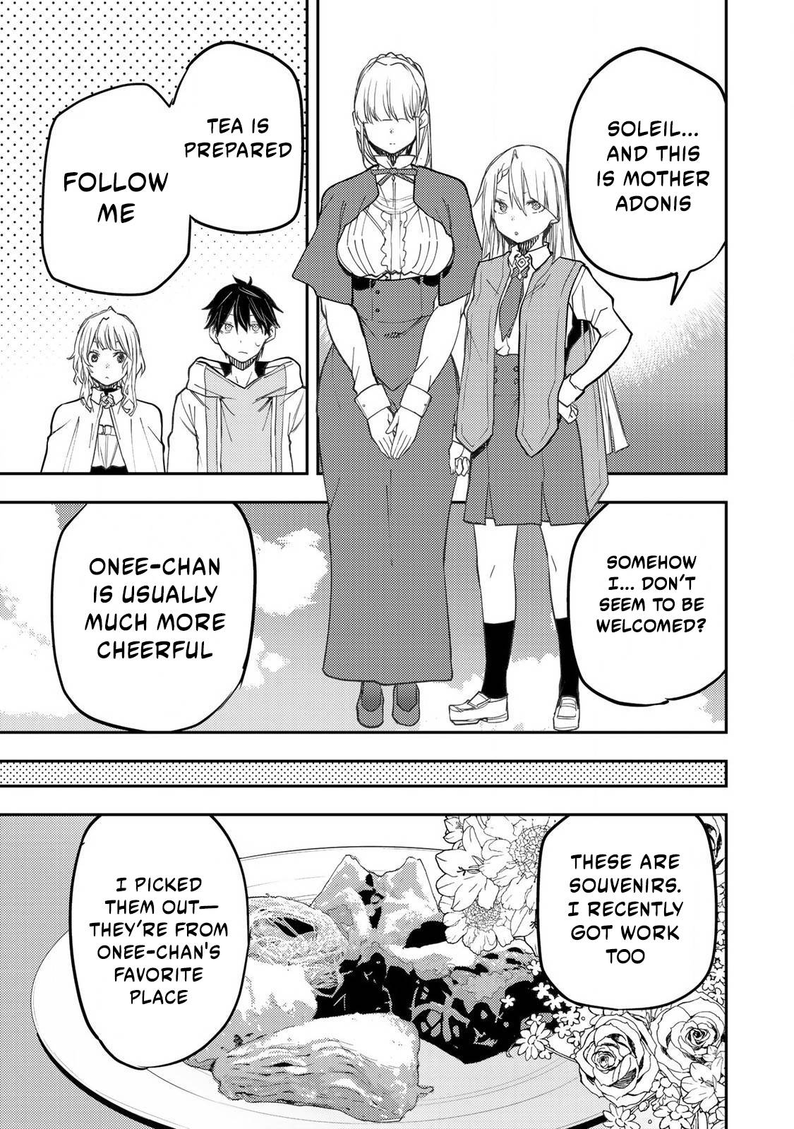 Seinaru Otome to Himegoto wo Chapter 56 - Page 6