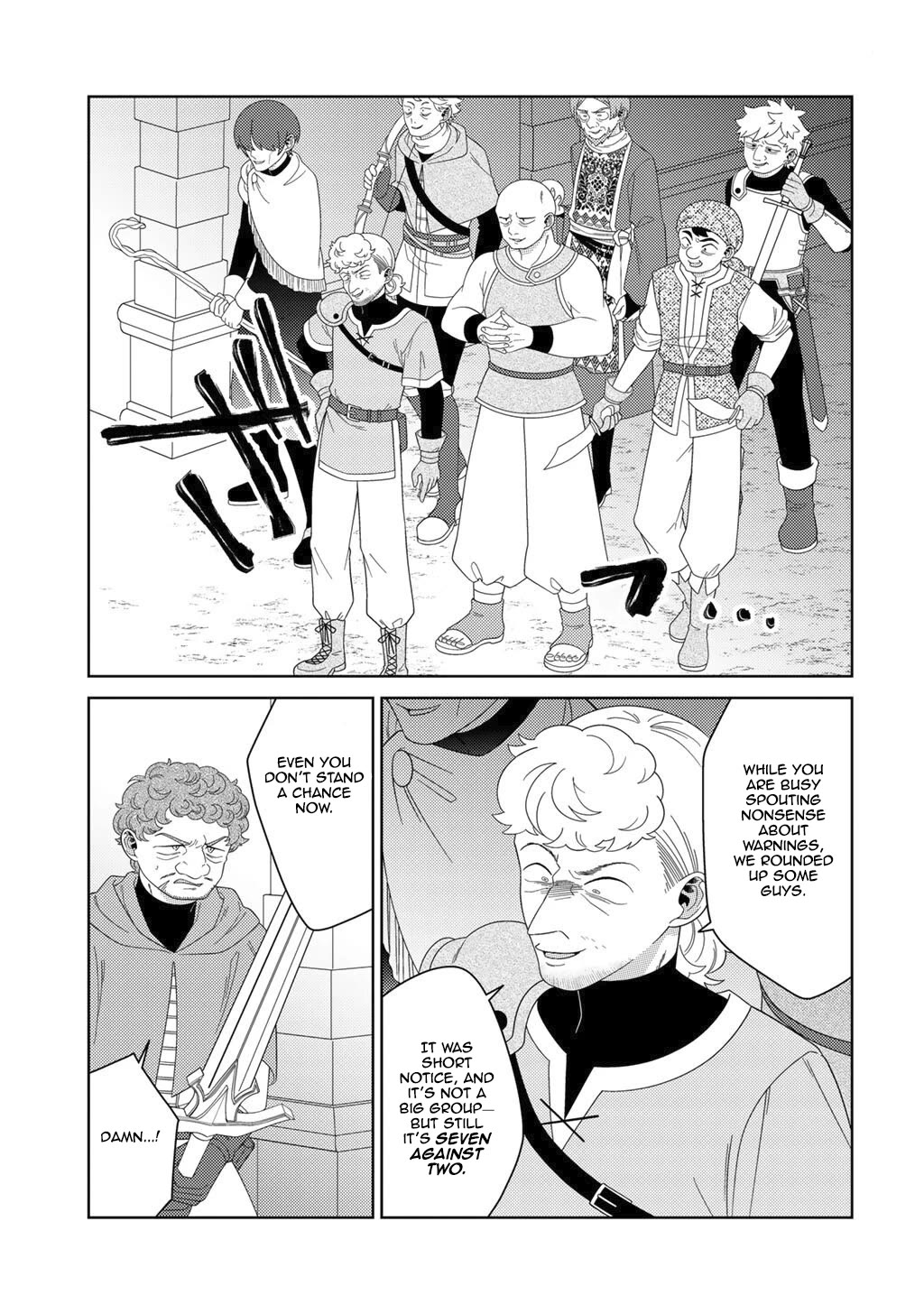 Seirei-tachi no Rakuen to Risou no Isekai Seikatsu Chapter 76 - Page 8
