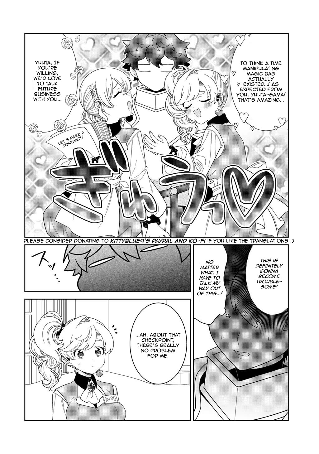 Seirei-tachi no Rakuen to Risou no Isekai Seikatsu Chapter 77 - Page 15