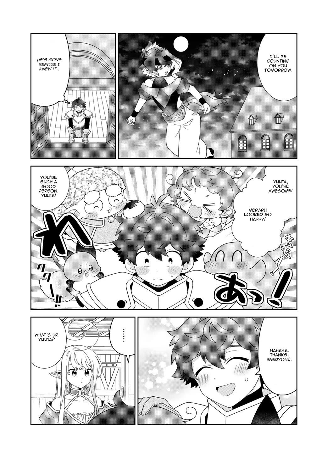 Seirei-tachi no Rakuen to Risou no Isekai Seikatsu Chapter 78 - Page 15