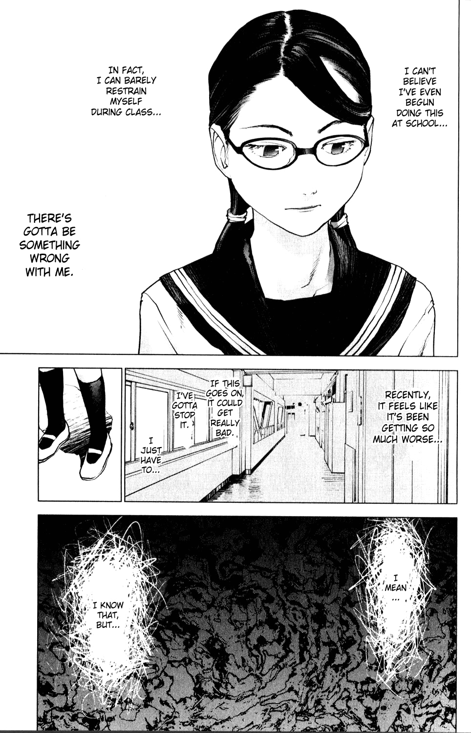 Seishokuki Chapter 1 - Page 13