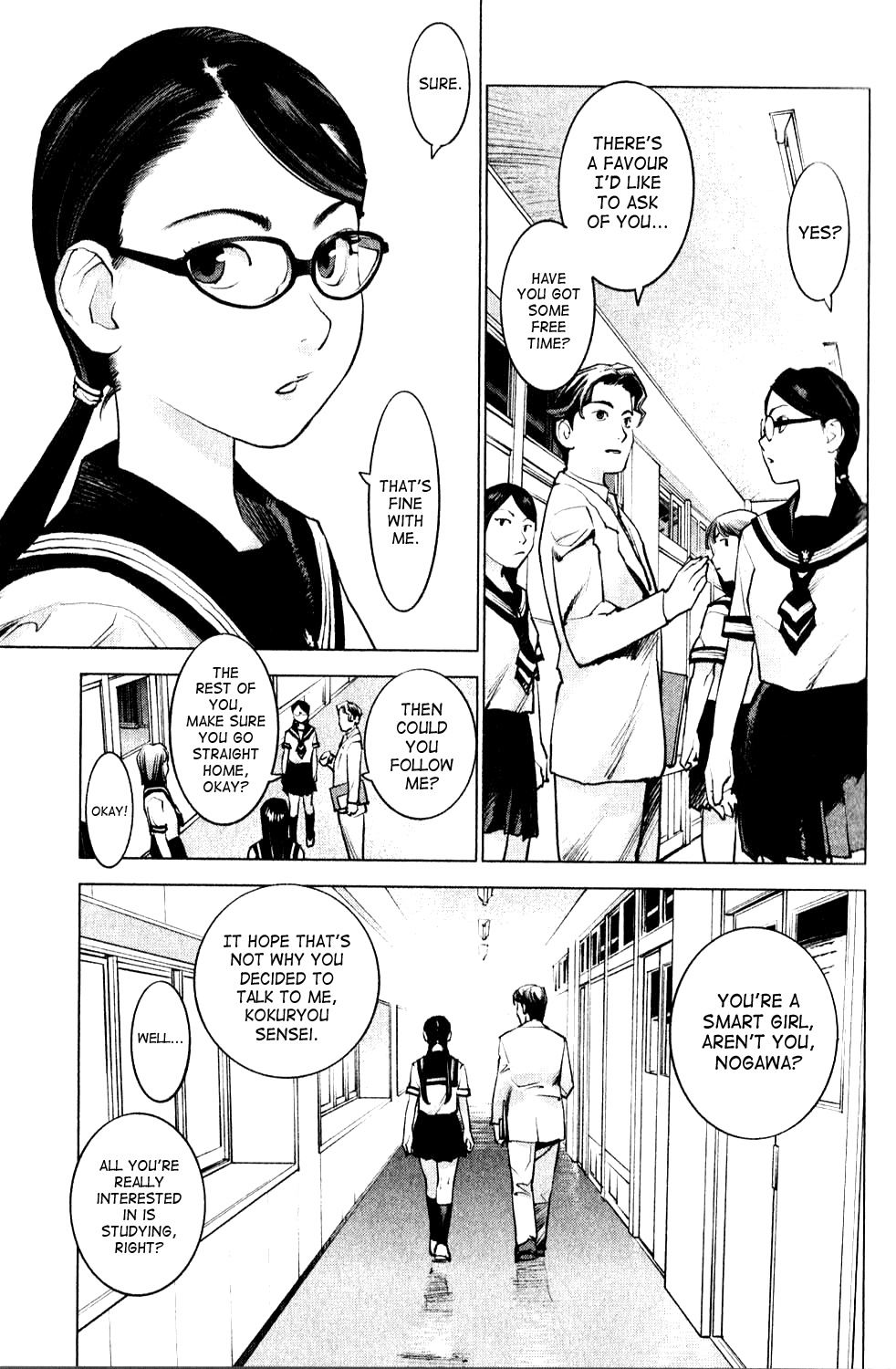 Seishokuki Chapter 1 - Page 15