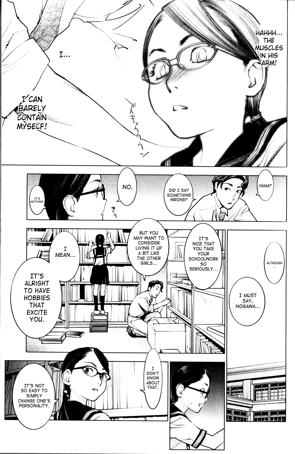 Seishokuki Chapter 1 - Page 17