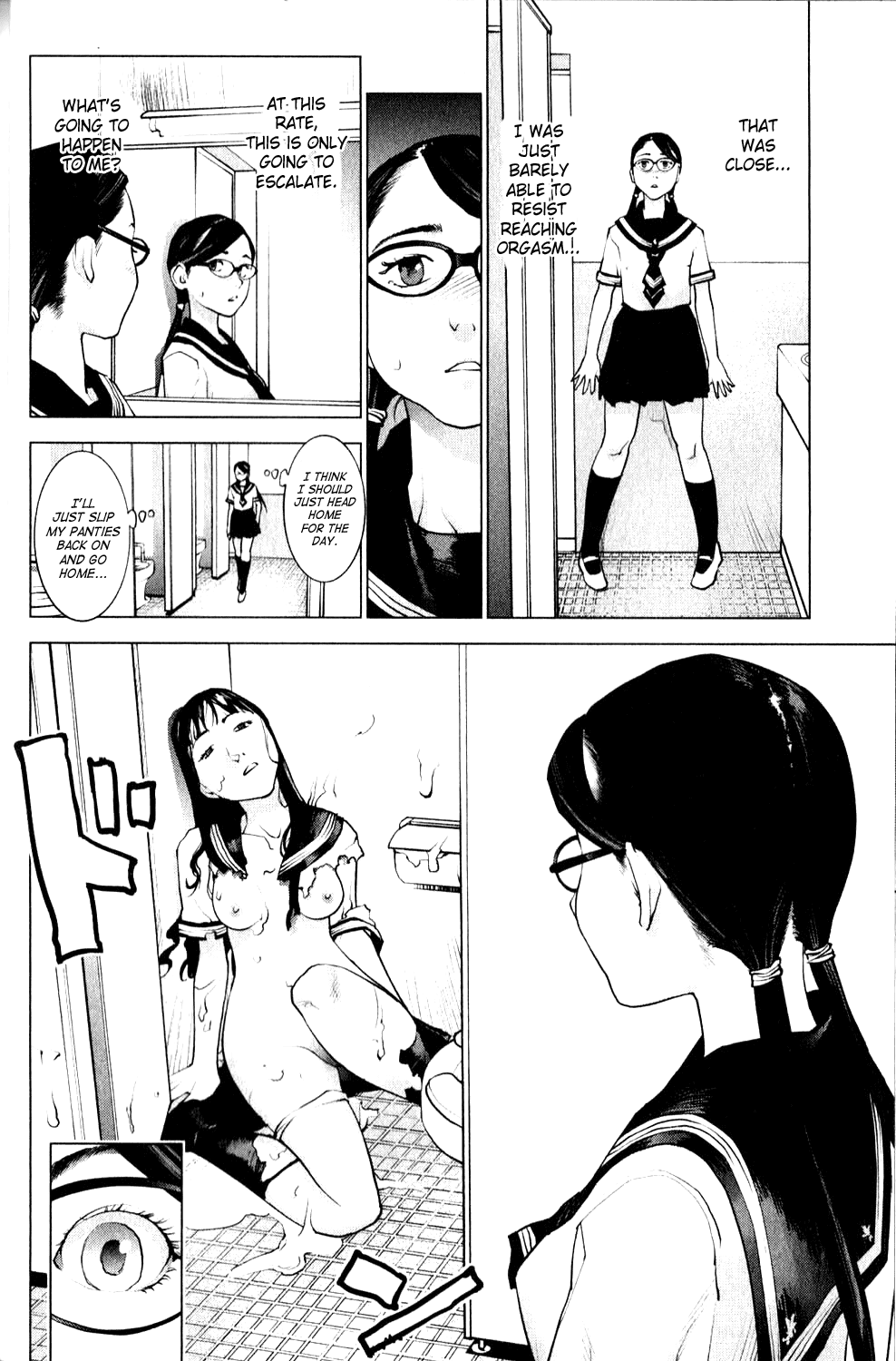 Seishokuki Chapter 1 - Page 20