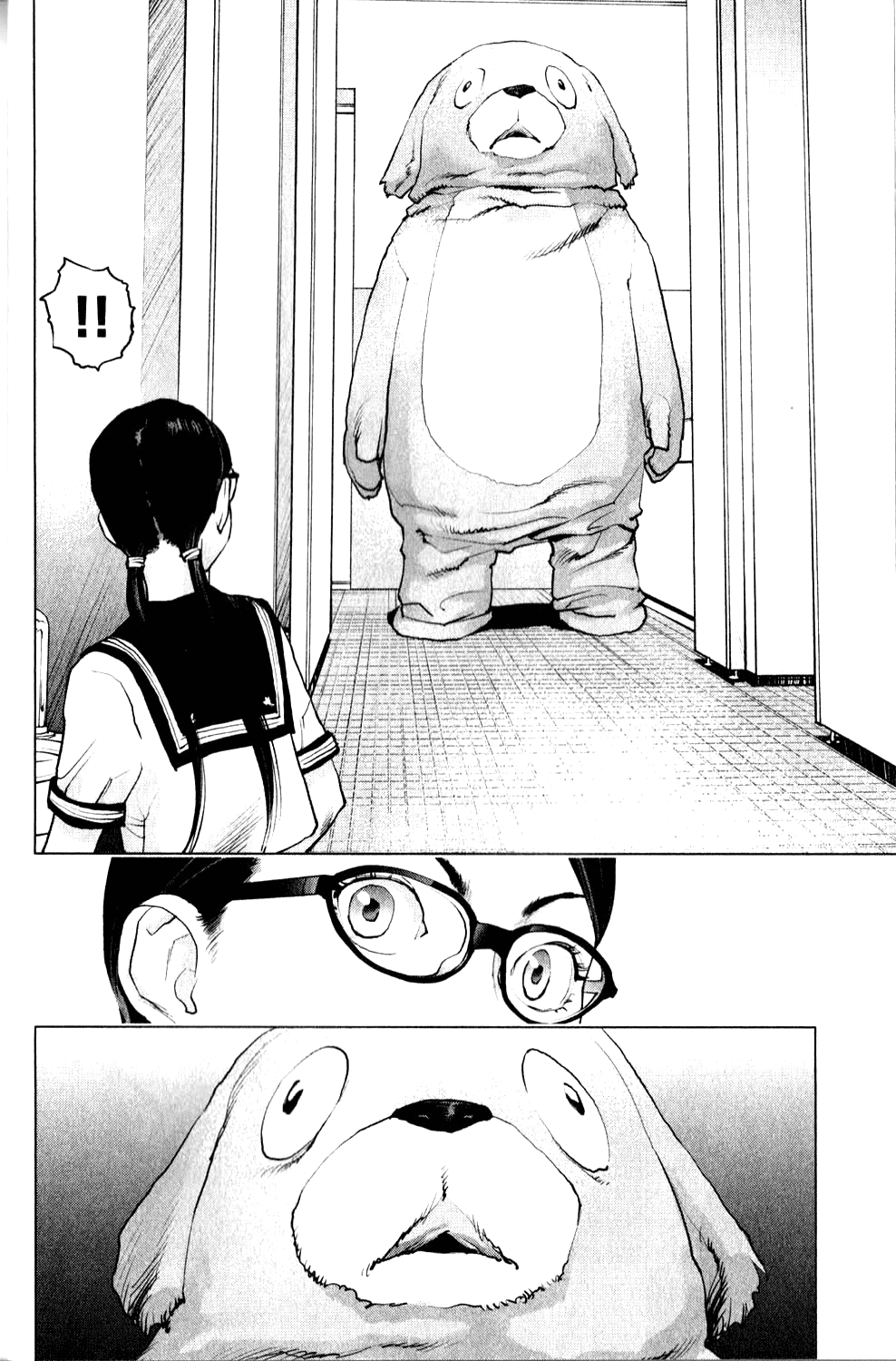 Seishokuki Chapter 1 - Page 22