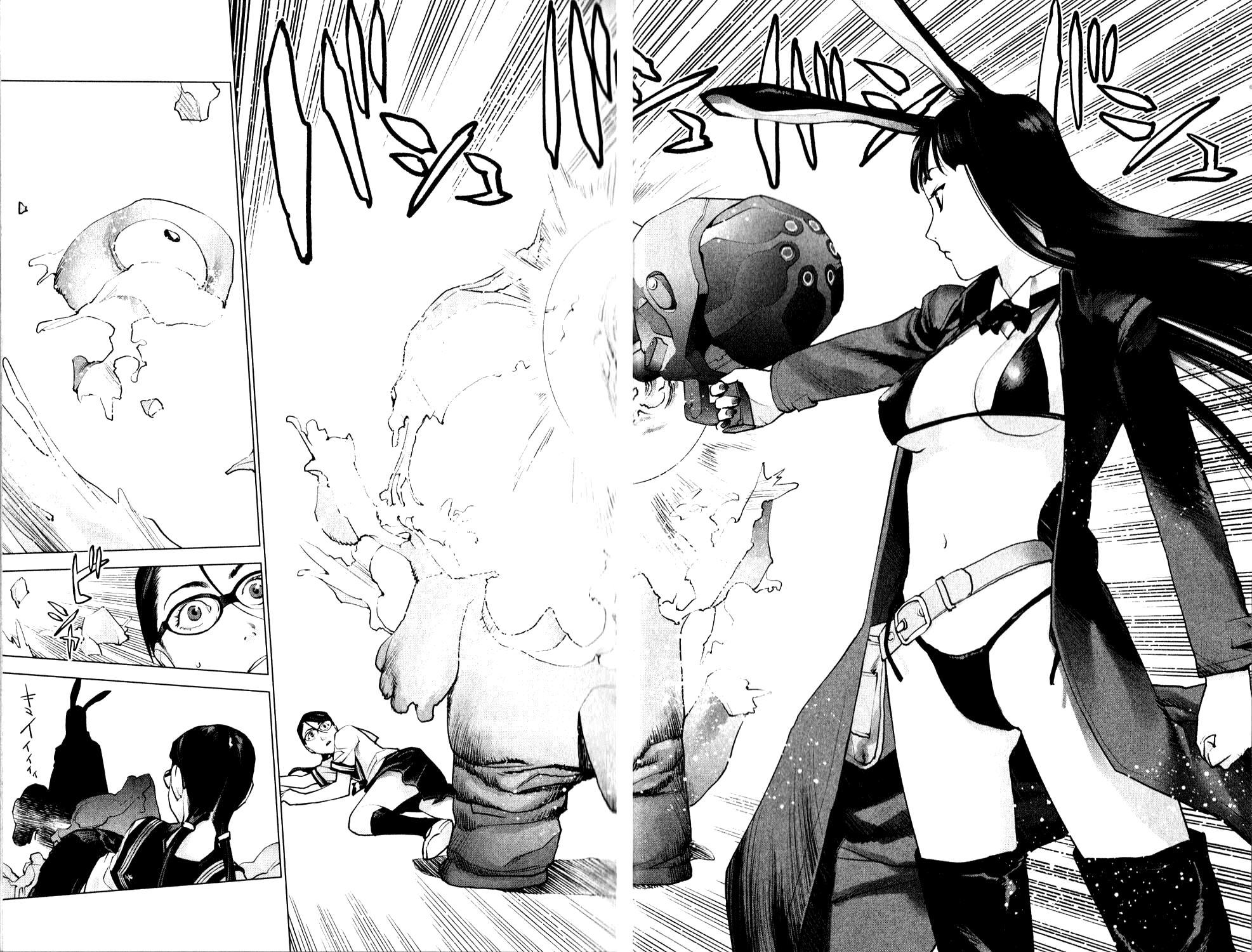 Seishokuki Chapter 1 - Page 26