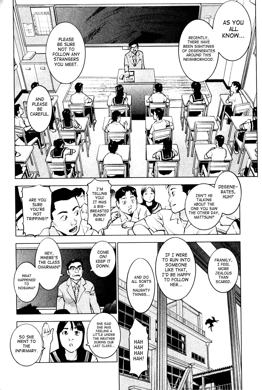 Seishokuki Chapter 1 - Page 10