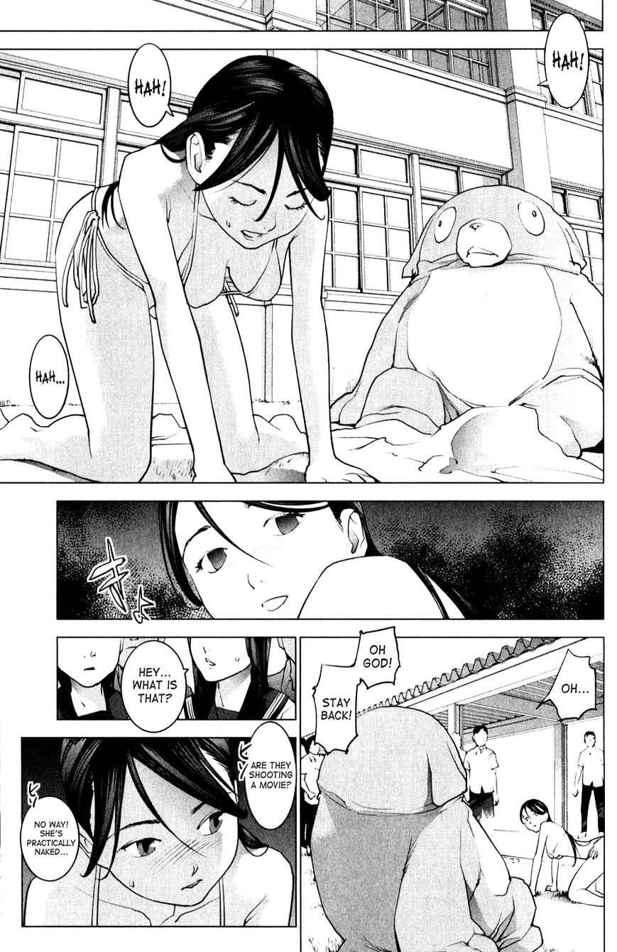 Seishokuki Chapter 10 - Page 2