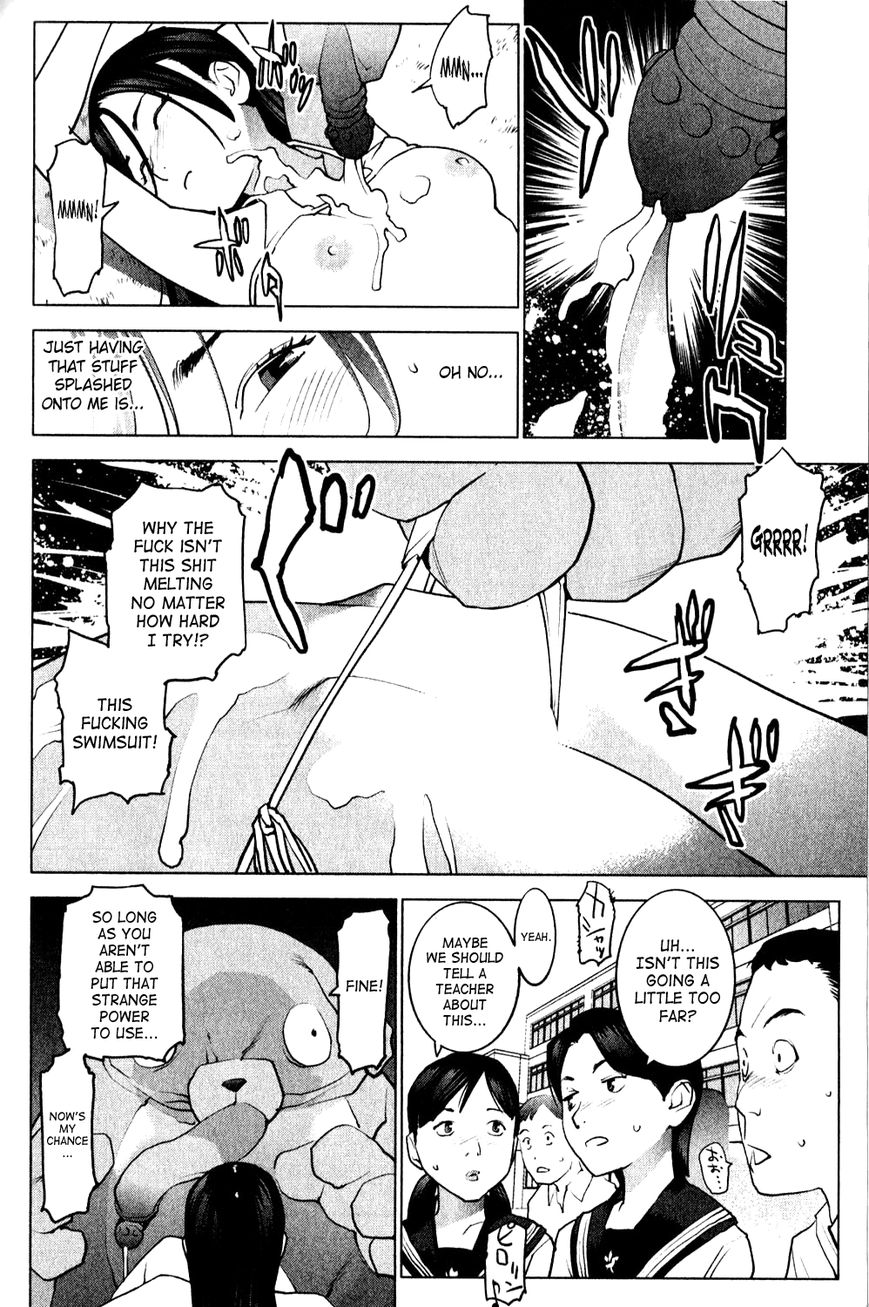 Seishokuki Chapter 10 - Page 13