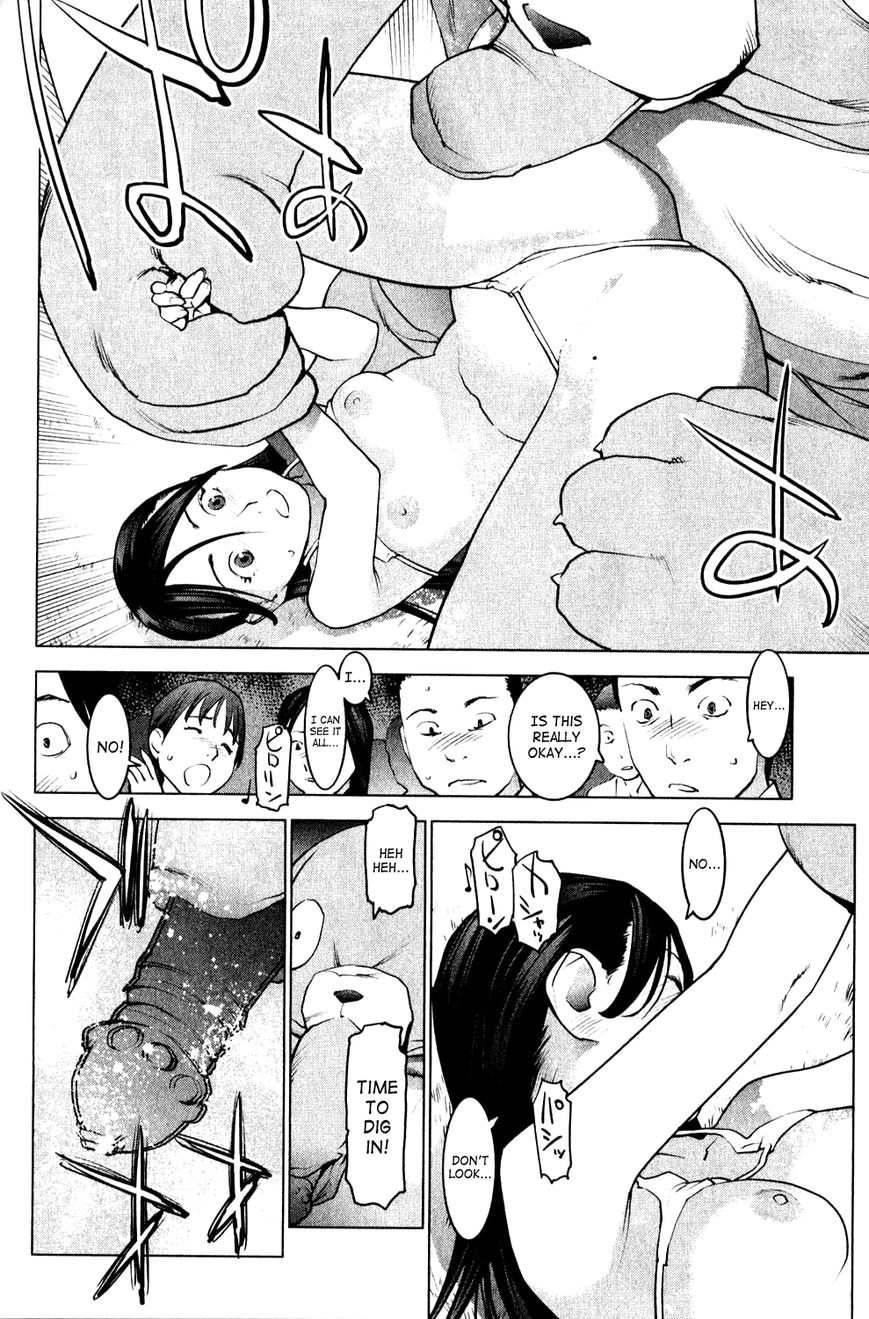 Seishokuki Chapter 10 - Page 15