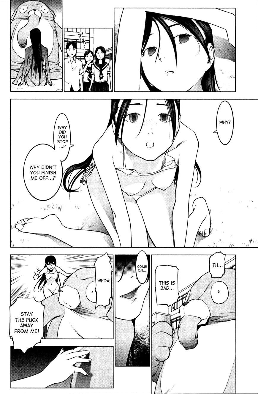 Seishokuki Chapter 10 - Page 19