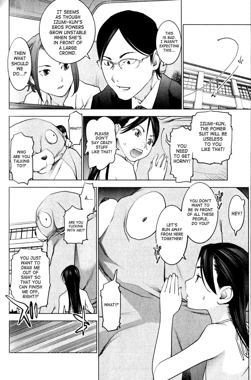 Seishokuki Chapter 10 - Page 5