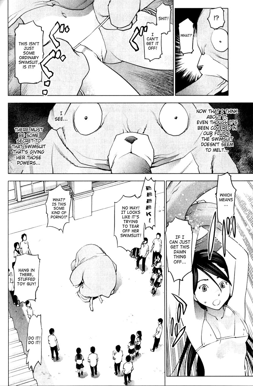 Seishokuki Chapter 10 - Page 7