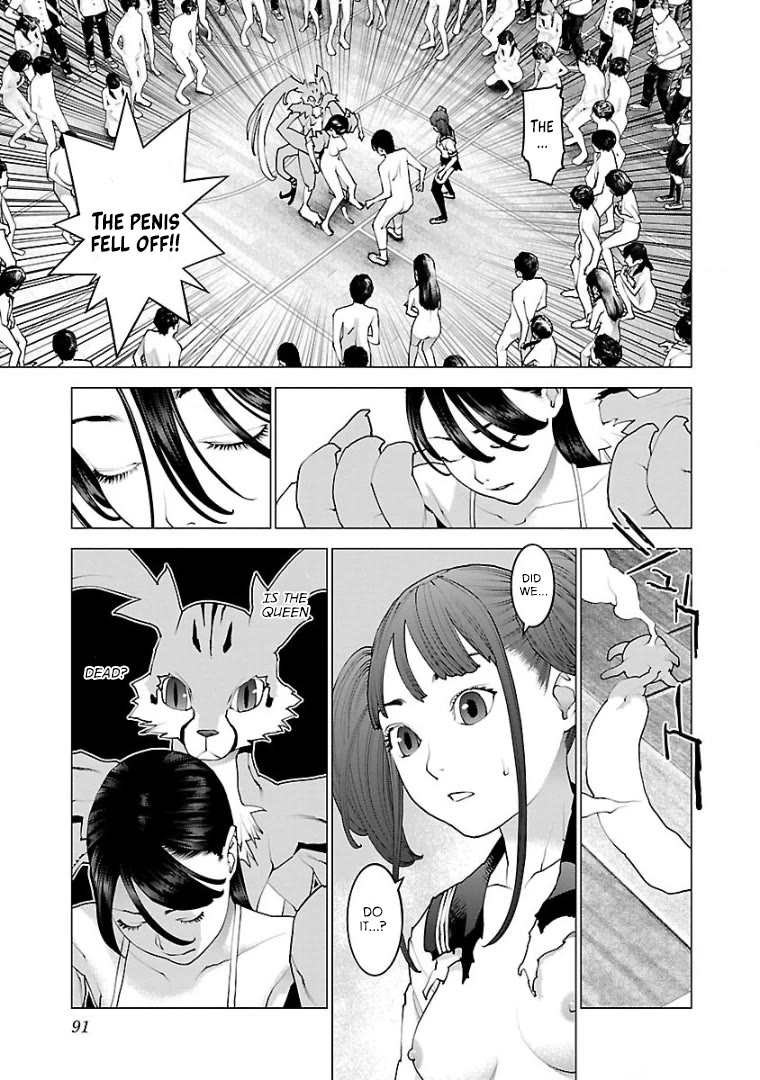 Seishokuki Chapter 100 - Page 16