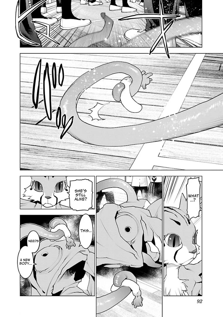 Seishokuki Chapter 100 - Page 17