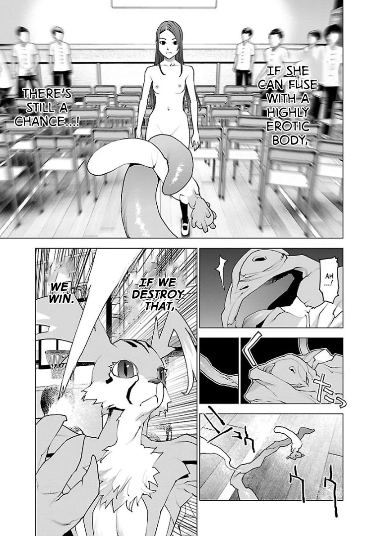 Seishokuki Chapter 100 - Page 18