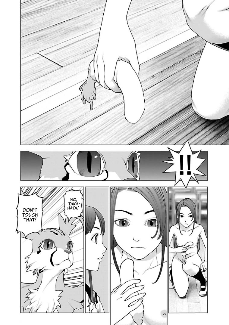 Seishokuki Chapter 100 - Page 19