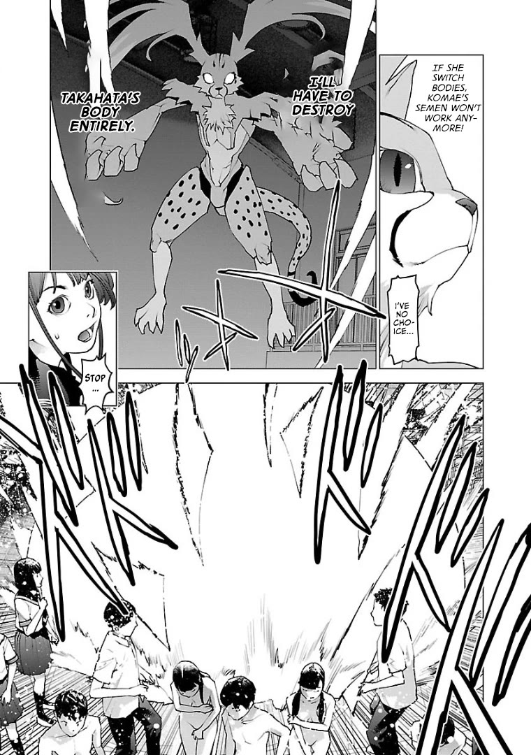 Seishokuki Chapter 100 - Page 22