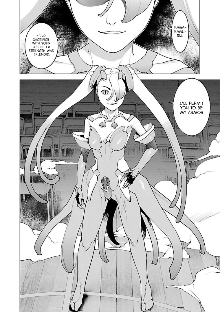 Seishokuki Chapter 100 - Page 26