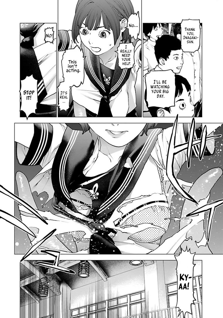 Seishokuki Chapter 101 - Page 11