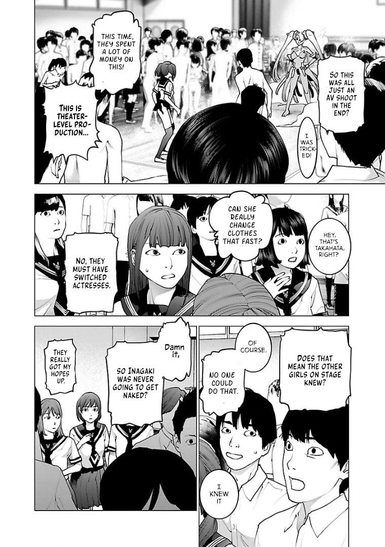 Seishokuki Chapter 101 - Page 5
