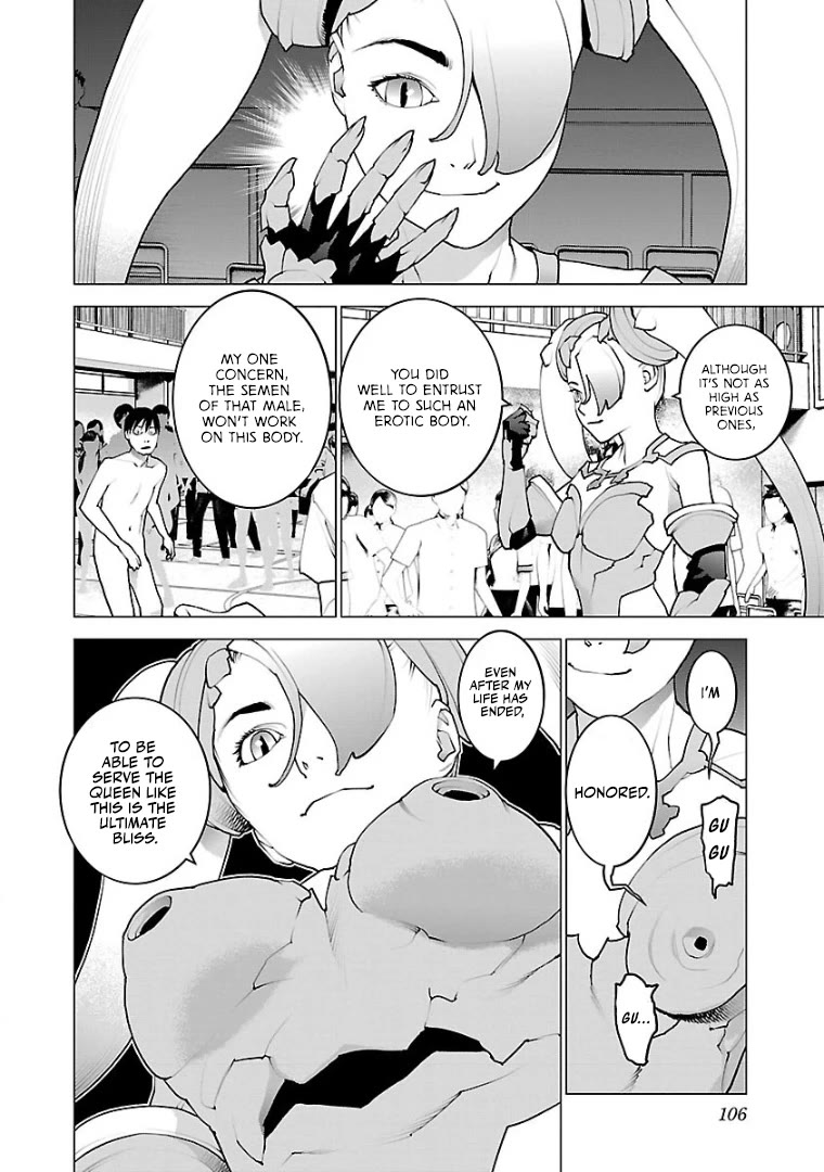 Seishokuki Chapter 101 - Page 7