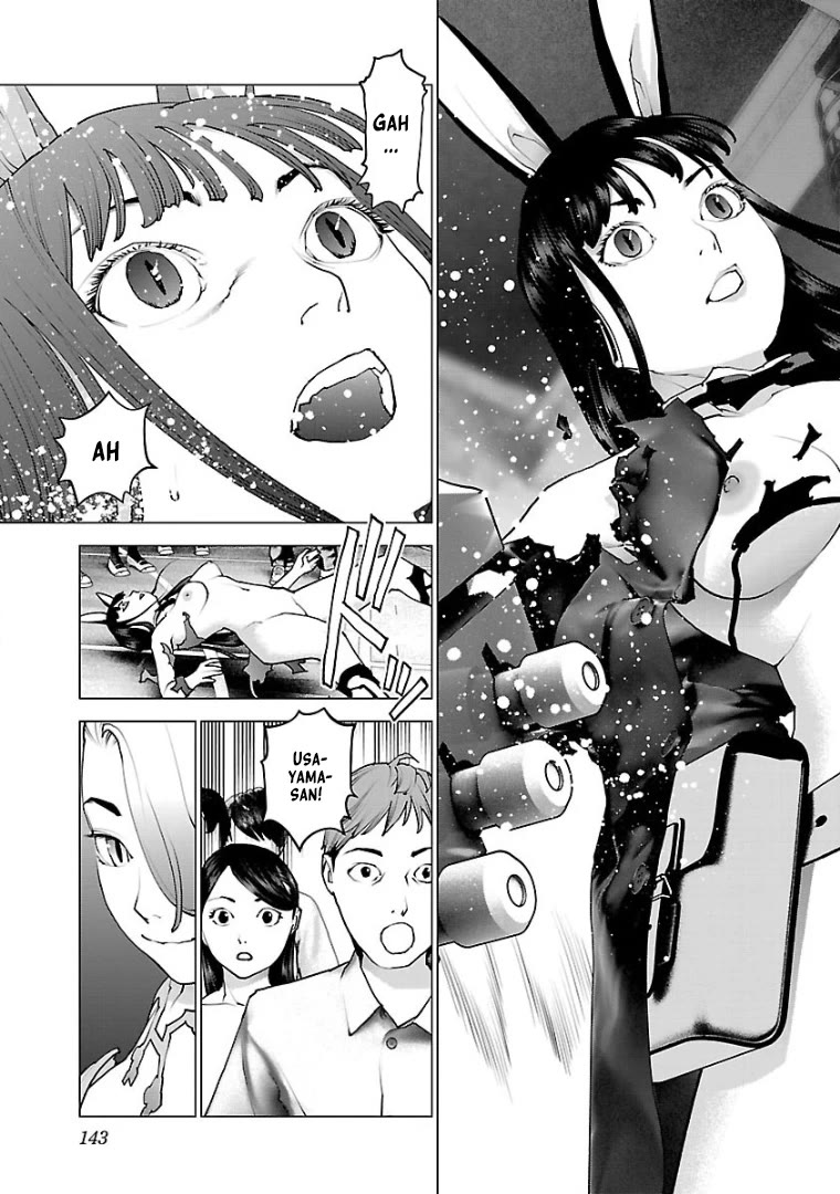 Seishokuki Chapter 102 - Page 21