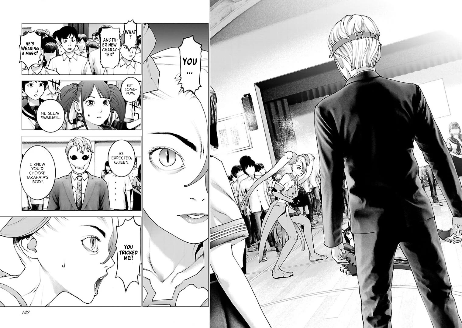 Seishokuki Chapter 102 - Page 24