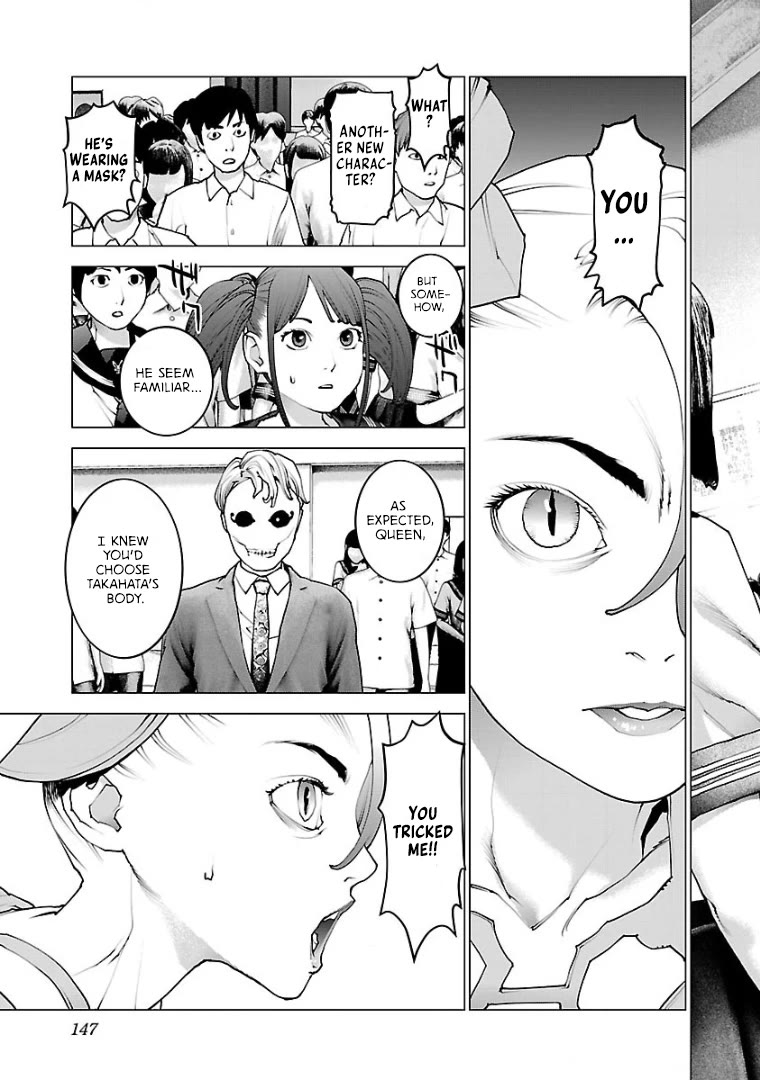 Seishokuki Chapter 102 - Page 26