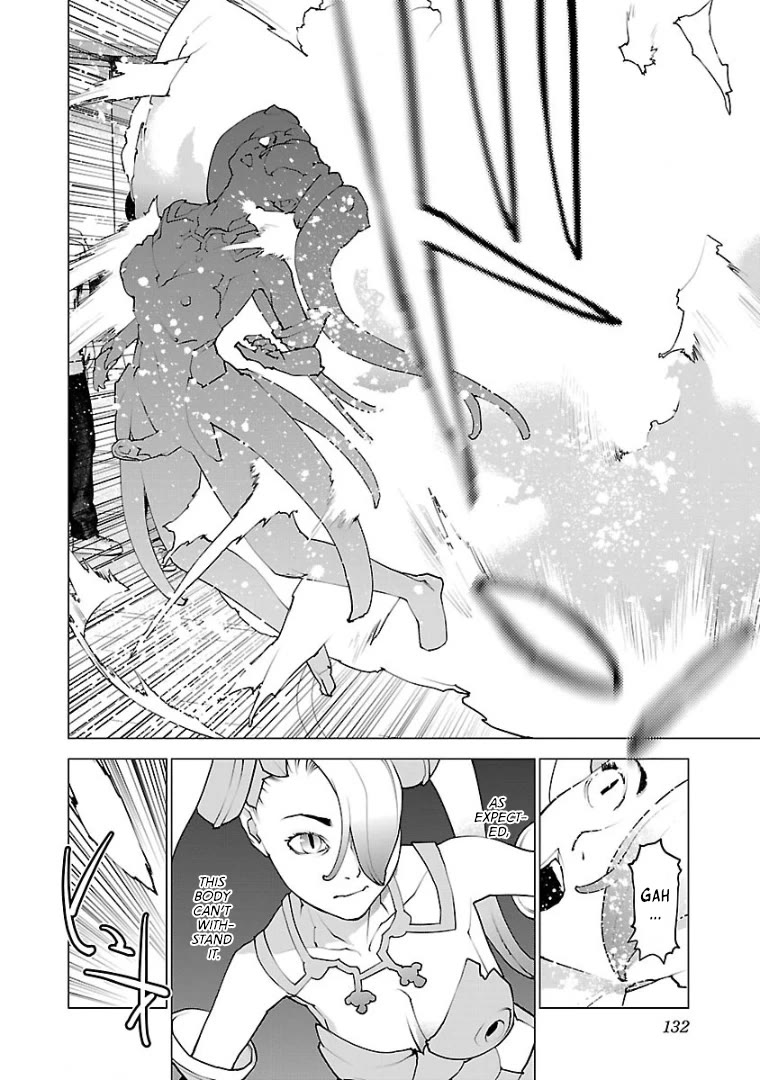 Seishokuki Chapter 102 - Page 9