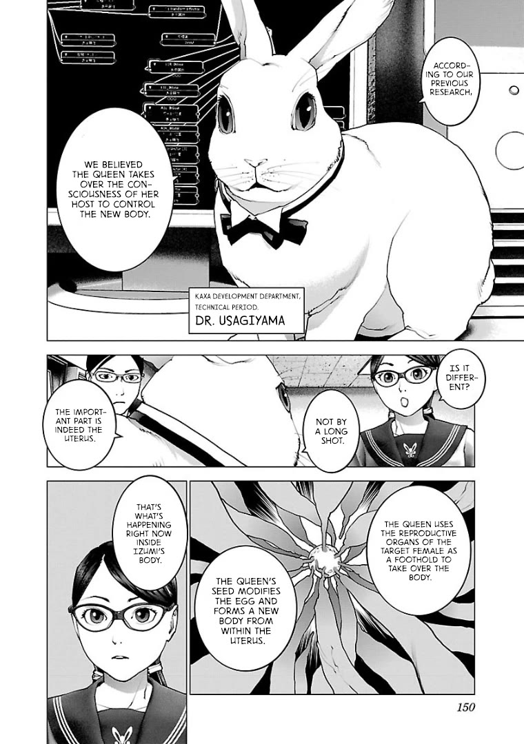 Seishokuki Chapter 103 - Page 2