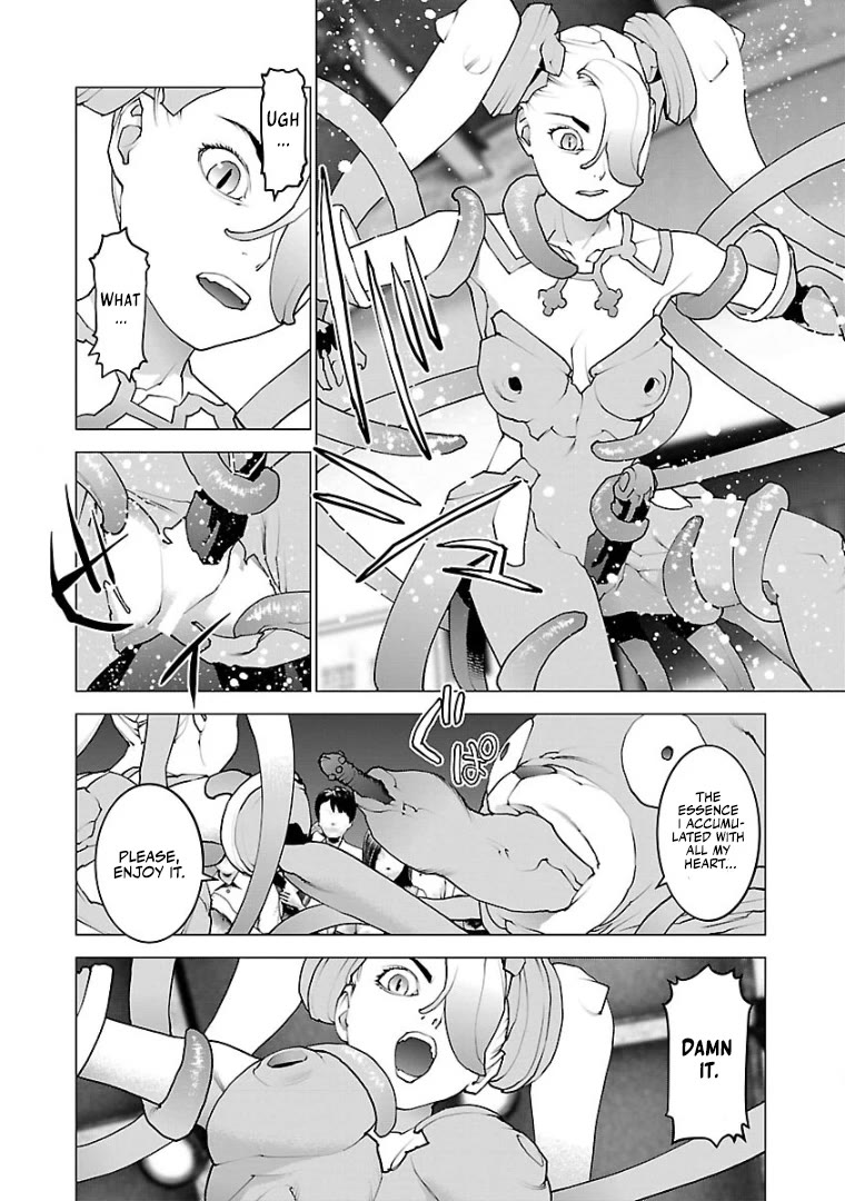 Seishokuki Chapter 103 - Page 11