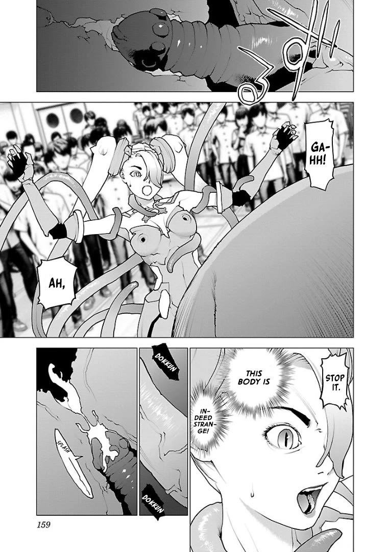 Seishokuki Chapter 103 - Page 12