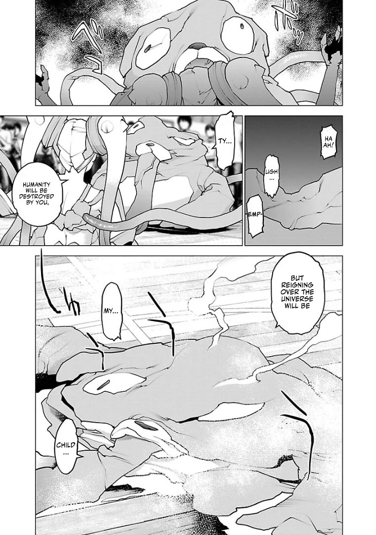 Seishokuki Chapter 103 - Page 14