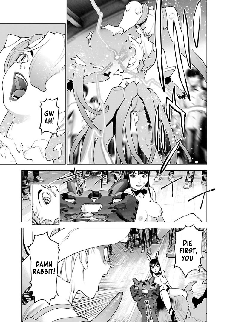 Seishokuki Chapter 103 - Page 18