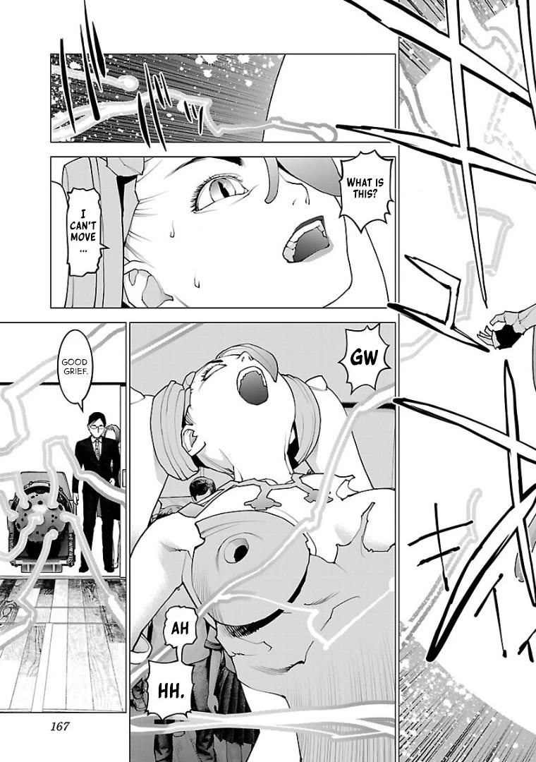 Seishokuki Chapter 103 - Page 21