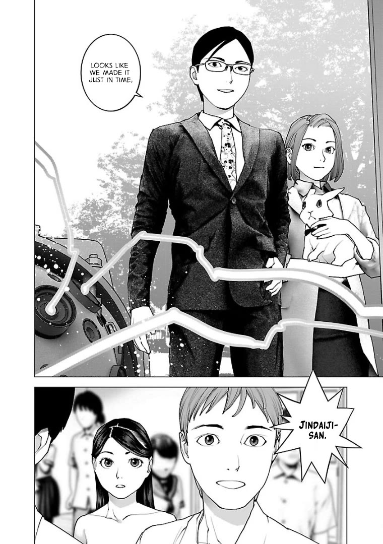 Seishokuki Chapter 103 - Page 22