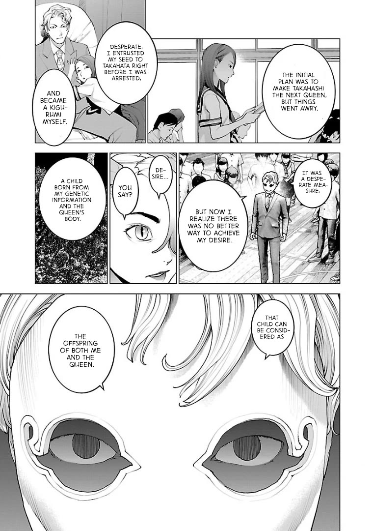 Seishokuki Chapter 103 - Page 8