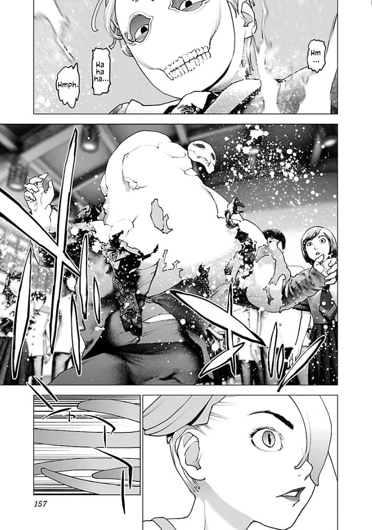 Seishokuki Chapter 103 - Page 10
