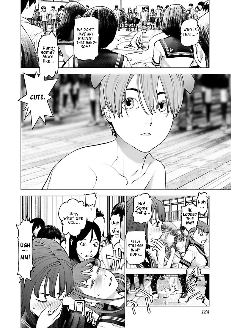 Seishokuki Chapter 104 - Page 12
