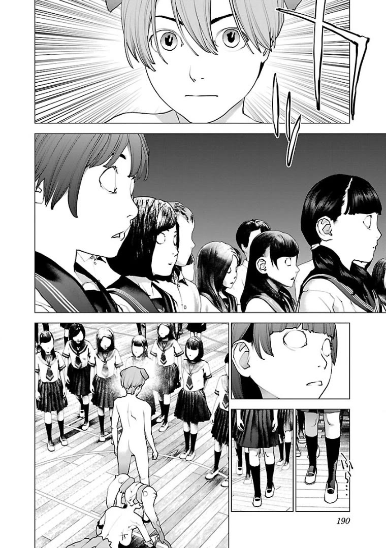 Seishokuki Chapter 104 - Page 18