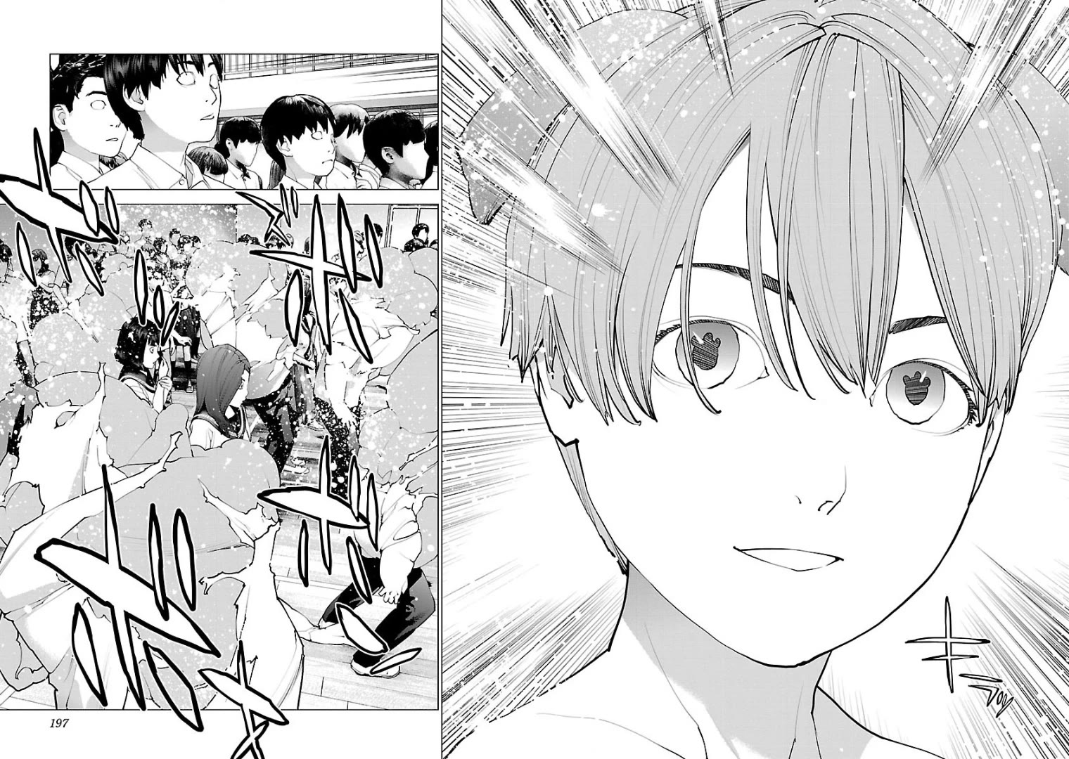 Seishokuki Chapter 104 - Page 24