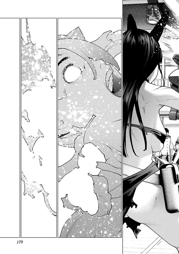 Seishokuki Chapter 104 - Page 6