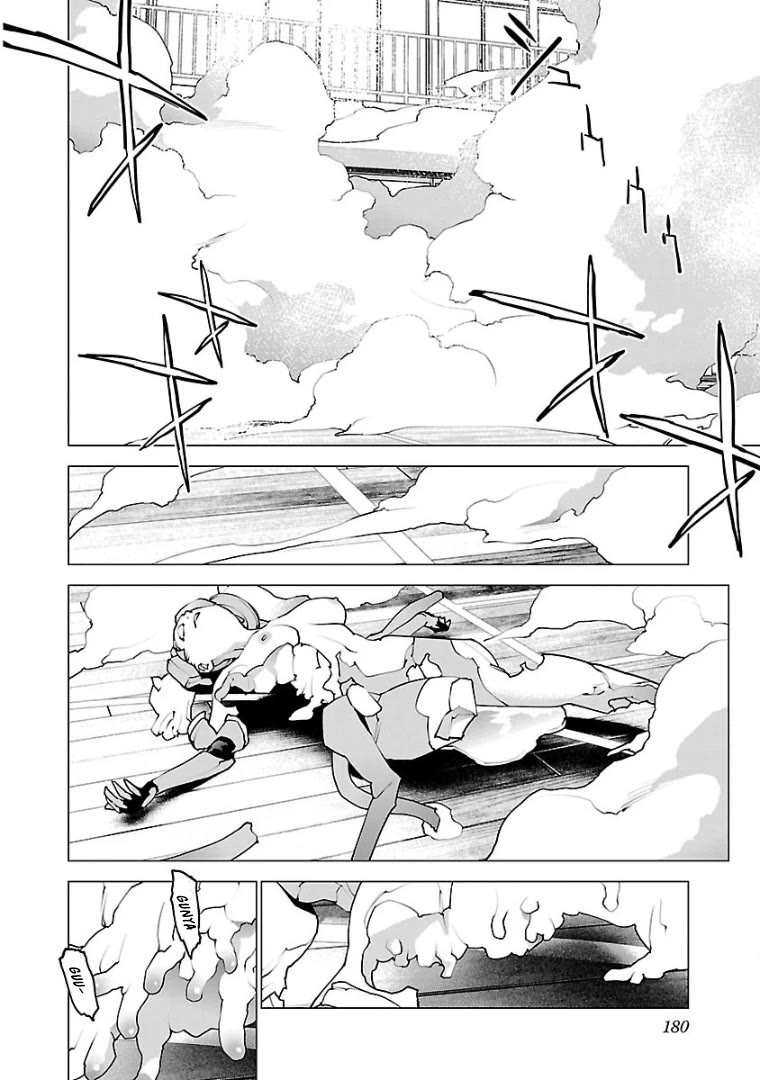 Seishokuki Chapter 104 - Page 7