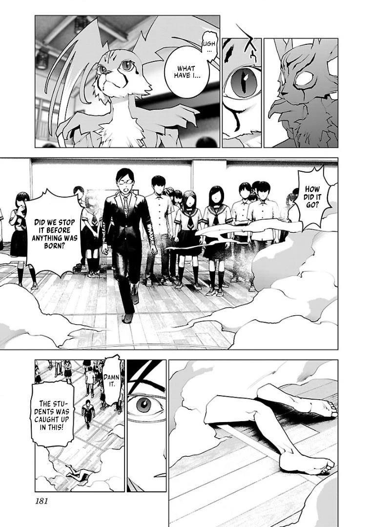 Seishokuki Chapter 104 - Page 8