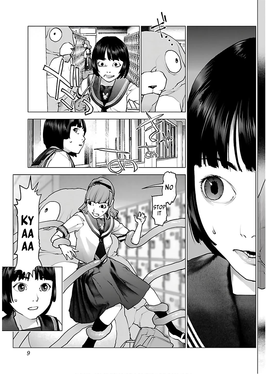 Seishokuki Chapter 105 - Page 11