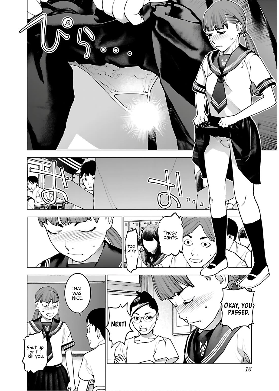 Seishokuki Chapter 105 - Page 18