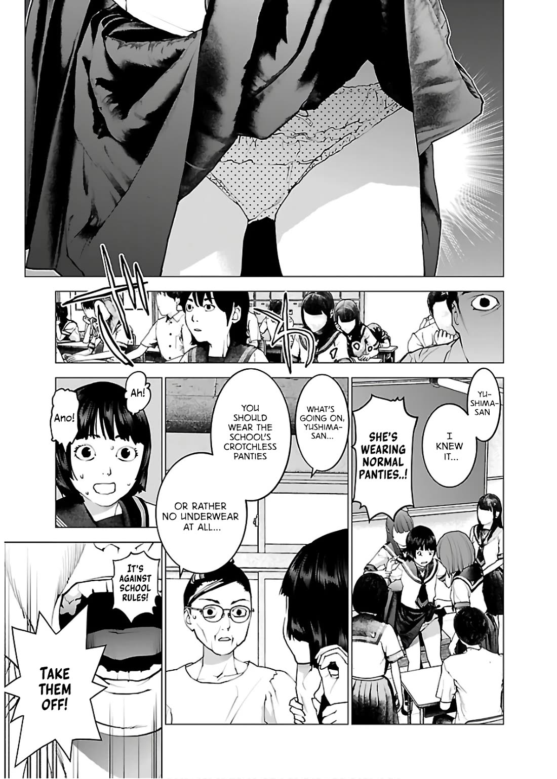 Seishokuki Chapter 105 - Page 21